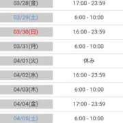 ヒメ日記 2025/03/26 16:03 投稿 毛利　つむぎ 京都ホットポイント