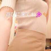 ヒメ日記 2025/04/09 18:53 投稿 毛利　つむぎ 京都ホットポイント