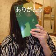 ヒメ日記 2025/05/31 06:13 投稿 毛利　つむぎ 京都ホットポイント