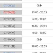 ヒメ日記 2025/07/03 18:44 投稿 毛利　つむぎ 京都ホットポイント