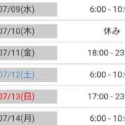 ヒメ日記 2025/07/08 16:28 投稿 毛利　つむぎ 京都ホットポイント