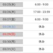 ヒメ日記 2026/03/20 21:56 投稿 毛利　つむぎ 京都ホットポイント