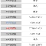ヒメ日記 2026/06/23 10:30 投稿 毛利　つむぎ 京都ホットポイント