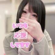 ヒメ日記 2025/04/09 21:51 投稿 天使 ドキン AMOUR（アムール）