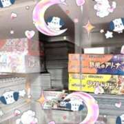 ヒメ日記 2026/01/23 23:49 投稿 天使 ドキン AMOUR（アムール）