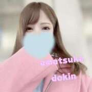 ヒメ日記 2026/02/01 23:45 投稿 天使 ドキン AMOUR（アムール）