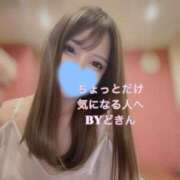 天使 ドキン 警報🚨 AMOUR（アムール）