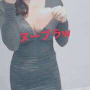 ヒメ日記 2025/06/11 20:58 投稿 S級素人　めぐ ぴゅあらぶ～PureLove～