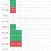 ヒメ日記 2025/01/24 16:21 投稿 あん【素人】 タッチLabel（レーベル）