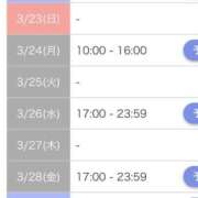 ヒメ日記 2025/03/22 17:03 投稿 あん【素人】 タッチLabel（レーベル）