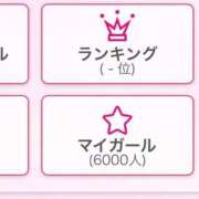 ヒメ日記 2025/04/24 13:03 投稿 あん【素人】 タッチLabel（レーベル）