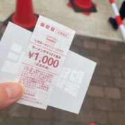 ヒメ日記 2025/05/14 18:12 投稿 あん【素人】 タッチLabel（レーベル）