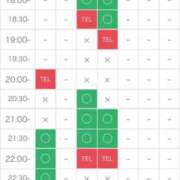 ヒメ日記 2025/06/11 20:33 投稿 あん【素人】 タッチLabel（レーベル）