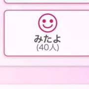 ヒメ日記 2025/06/12 00:03 投稿 あん【素人】 タッチLabel（レーベル）