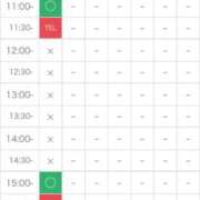 ヒメ日記 2025/06/26 07:57 投稿 あん【素人】 タッチLabel（レーベル）