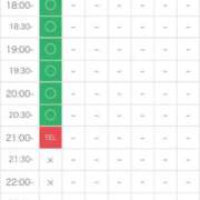 ヒメ日記 2025/06/28 16:03 投稿 あん【素人】 タッチLabel（レーベル）