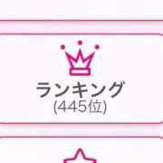 ヒメ日記 2025/07/02 11:57 投稿 あん【素人】 タッチLabel（レーベル）