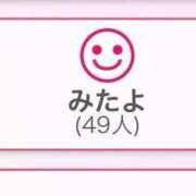 ヒメ日記 2025/07/07 23:03 投稿 あん【素人】 タッチLabel（レーベル）