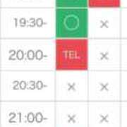 ヒメ日記 2025/07/10 15:42 投稿 あん【素人】 タッチLabel（レーベル）