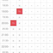 ヒメ日記 2025/07/10 20:21 投稿 あん【素人】 タッチLabel（レーベル）