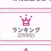 ヒメ日記 2025/07/15 23:42 投稿 あん【素人】 タッチLabel（レーベル）