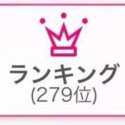 ヒメ日記 2025/08/02 21:43 投稿 あん【素人】 タッチLabel（レーベル）