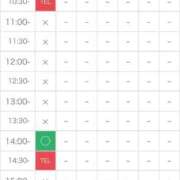 ヒメ日記 2025/08/08 09:24 投稿 あん【素人】 タッチLabel（レーベル）