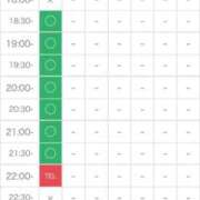 ヒメ日記 2025/08/23 12:39 投稿 あん【素人】 タッチLabel（レーベル）