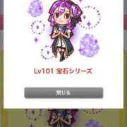 ヒメ日記 2025/10/03 19:15 投稿 あん【素人】 タッチLabel（レーベル）