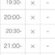 ヒメ日記 2025/10/31 15:51 投稿 あん【素人】 タッチLabel（レーベル）