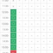 ヒメ日記 2026/01/06 06:48 投稿 あん【素人】 タッチLabel（レーベル）