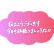 ヒメ日記 2026/01/06 07:12 投稿 あん【素人】 タッチLabel（レーベル）