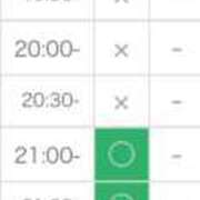 ヒメ日記 2026/01/22 18:12 投稿 あん【素人】 タッチLabel（レーベル）