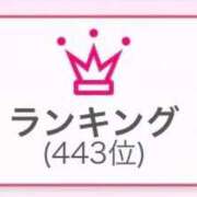 ヒメ日記 2026/03/01 01:48 投稿 あん【素人】 タッチLabel（レーベル）