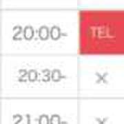 ヒメ日記 2026/03/06 18:49 投稿 あん【素人】 タッチLabel（レーベル）