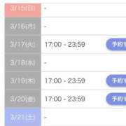 ヒメ日記 2026/03/15 14:33 投稿 あん【素人】 タッチLabel（レーベル）