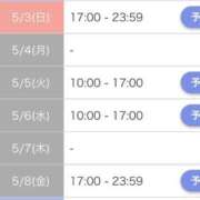 ヒメ日記 2026/05/02 18:27 投稿 あん【素人】 タッチLabel（レーベル）