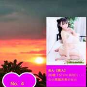 ヒメ日記 2026/07/03 17:20 投稿 あん【素人】 タッチLabel（レーベル）