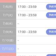 ヒメ日記 2026/07/05 00:18 投稿 あん【素人】 タッチLabel（レーベル）