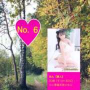 ヒメ日記 2026/08/01 17:27 投稿 あん【素人】 タッチLabel（レーベル）