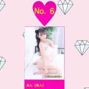 ヒメ日記 2026/08/23 10:13 投稿 あん【素人】 タッチLabel（レーベル）