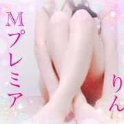 ヒメ日記 2025/06/21 12:56 投稿 りん ☆×2 現役AV監督プロデュース　M-プレミア
