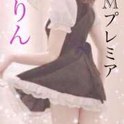 ヒメ日記 2025/06/22 13:11 投稿 りん ☆×2 現役AV監督プロデュース　M-プレミア