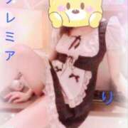 ヒメ日記 2025/08/10 03:55 投稿 りん ☆×2 現役AV監督プロデュース　M-プレミア