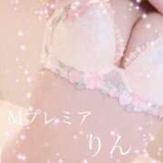 ヒメ日記 2025/08/10 13:04 投稿 りん ☆×2 現役AV監督プロデュース　M-プレミア