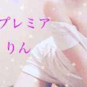 ヒメ日記 2025/09/19 21:27 投稿 りん ☆×2 現役AV監督プロデュース　M-プレミア