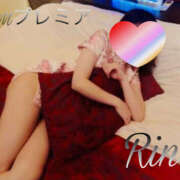 ヒメ日記 2025/10/30 22:53 投稿 りん ☆×2 現役AV監督プロデュース　M-プレミア