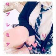 ヒメ日記 2026/04/05 03:41 投稿 りん ☆×2 現役AV監督プロデュース　M-プレミア