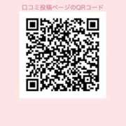 ヒメ日記 2026/10/02 08:14 投稿 RAN GINGIRA☆TOKYO～ギンギラ東京～