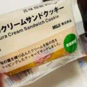 かえで ?*(I% 初体験